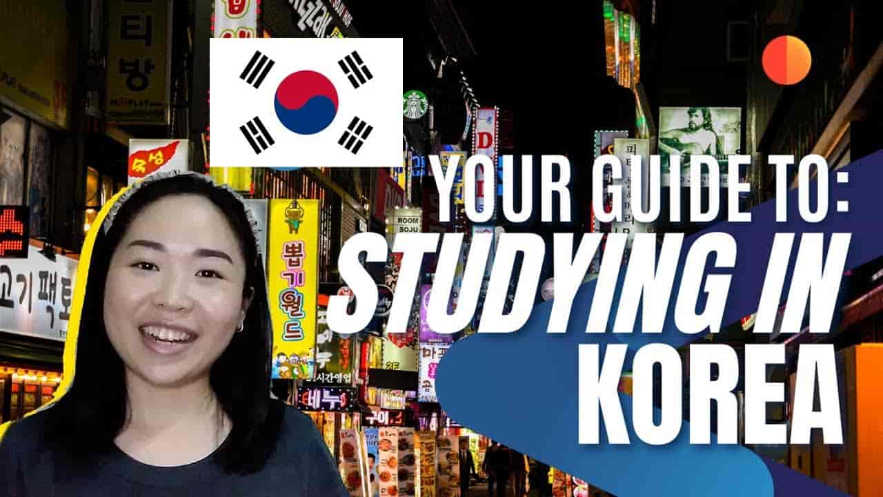 Seoul National University Scholarship