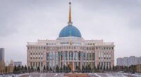 Kazakhstan Government Scholarship